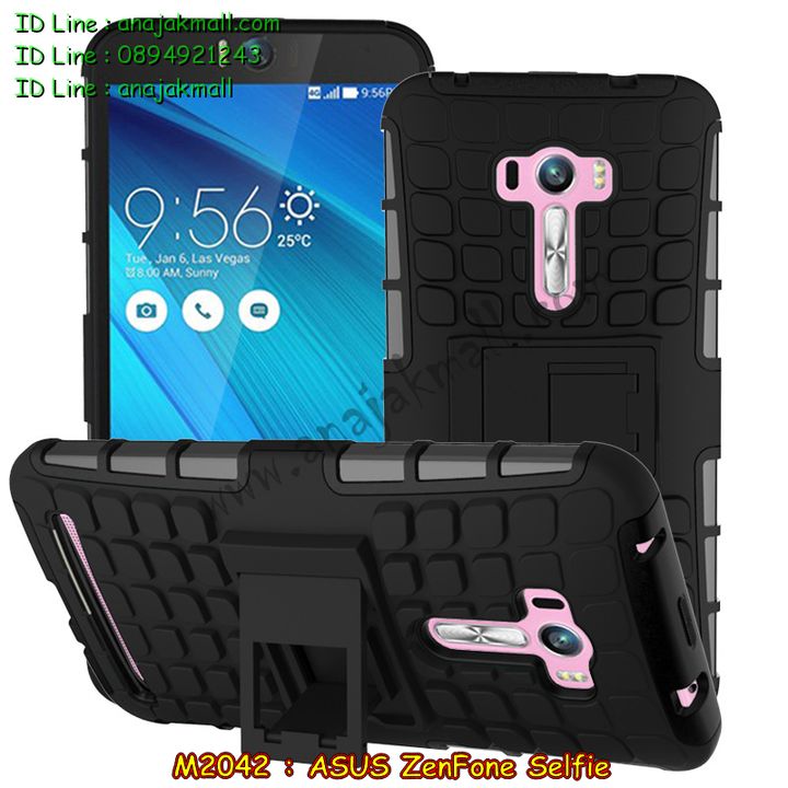 เคส ASUS zenfone selfie,รับพิมพ์ลายเคส ASUS zenfone selfie,รับสกรีนเคส ASUS zenfone selfie,เคสปิดหน้าเอซุส zenfone selfie,เคสกรอบหลัง zenfone selfie,เคสหนังฝาพับ ASUS zenfone selfie,รับทำเคสลายการ์ตูน ASUS zenfone selfie,เคสมิเนียมหลังกระจก zenfone selfie,เคสสมุด zenfone selfie,ขอบอลูมิเนียม ASUS zenfone selfie,เคสฝาพับ ASUS zenfone selfie,เคสพิมพ์ลาย ASUS zenfone selfie,เคสแข็งพิมพ์ลาย ASUS zenfone selfie,เคสสกรีนลาย 3D zenfone selfie,เคสลาย 3 มิติ zenfone selfie,เคสทูโทน ASUS zenfone selfie,เคสสกรีน 3 มิติ zenfone selfie,เคสลายการ์ตูน 3 มิติ zenfone selfie,เคสพิมพ์ลาย ASUS zenfone selfie,เคสบัมเปอร์ zenfone selfie,เคสสกรีน ASUS zenfone selfie,เคสอลูมิเนียมเอซุส zenfone selfie,เคสยางกรอบแข็ง ASUS zenfone selfie,ขอบโลหะ zenfone selfie,เคสหูกระต่าย zenfone selfie,เคสสายสะพาย zenfone selfie,เคสประดับเอซุส zenfone selfie,เคสยางการ์ตูน ASUS zenfone selfie,กรอบโลหะขอบอลูมิเนียมเอซุส zenfone selfie,กรอบอลูมิเนียม zenfone selfie